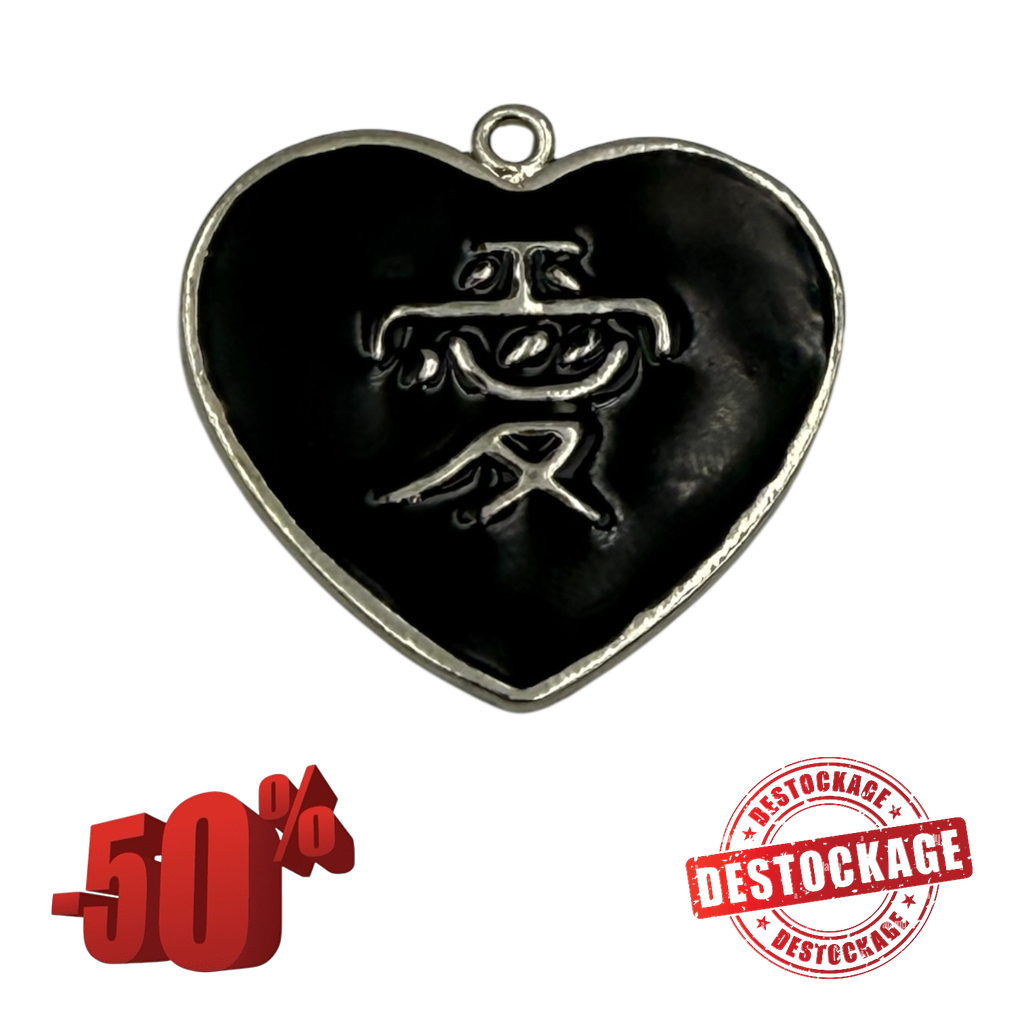 39x39x2mm, Trou 2,5mm